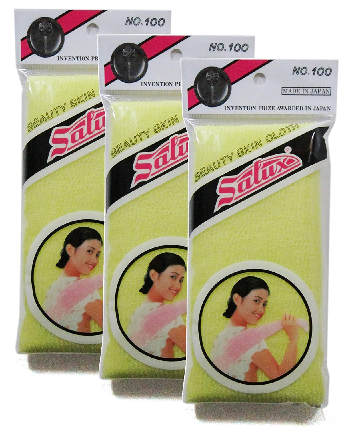 SALUX Nylon Exfoliating Body Shower Towel, Japanese Beauty Skin Bath ...