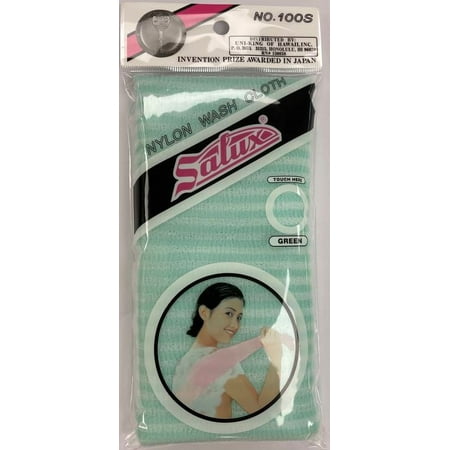 Nylon Wash Cloths Salux Striped Green Wash Cloth, 1 Each