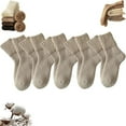 thumbnail image 1 of Nyzfexk Womens Solid Mid Calf Socks, Womens Solid Mid Calf Socks For Fall And Winter, Ladies Cozy Casual Warm Thick(Beige), 1 of 6