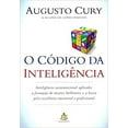 thumbnail image 1 of Pre-Owned O Codigo da Inteligencia (Em Portugues do Brasil) (Paperback) 8543101751 9788543101750, 1 of 1