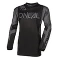 thumbnail image 1 of O'Neal 2024 Youth Element Racewear Offroad Motocross Jersey - Black/Gray - Large, 1 of 3