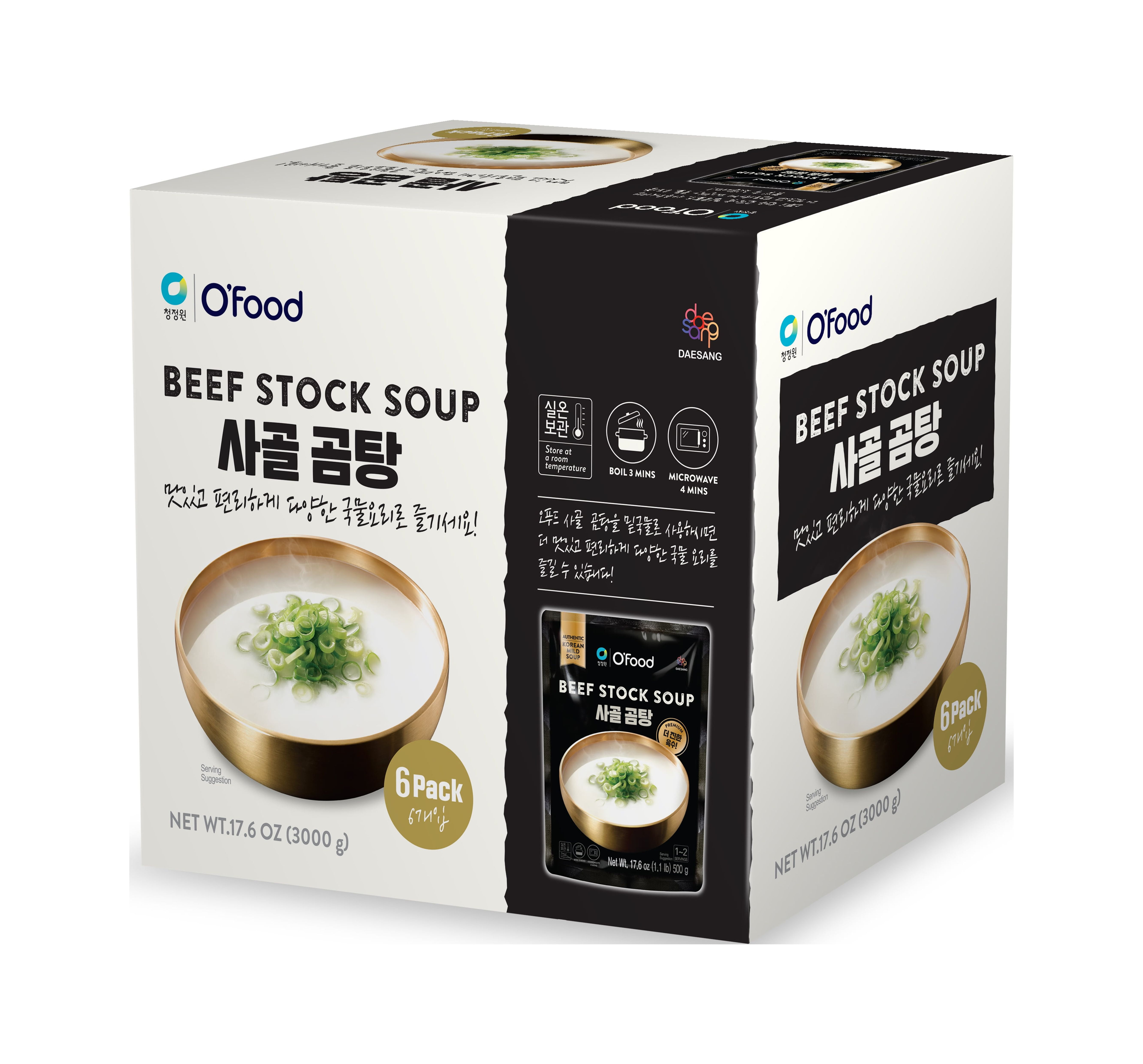 O'food Beef Stock Soup 6 Pack, Ready to eat, Korean HomeMade Flavor