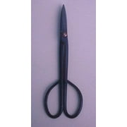 O'force Satsuki Shears Scissors - Long Handle Pruning Shears, Satsuki Steel, Traditional Chinese Bonsai Garden Tools, Made in China