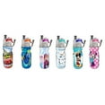 thumbnail image 1 of O2Cool HMCMA01 12 oz. Officially Licensed Water Bottle, 1 of 1