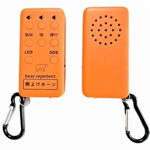 OADUKQ Bear Repellent Device, 130 Db Portable Wildlife Deterrent with Loud Alarm, Hiking Camping and Outdoor Safety, Orange