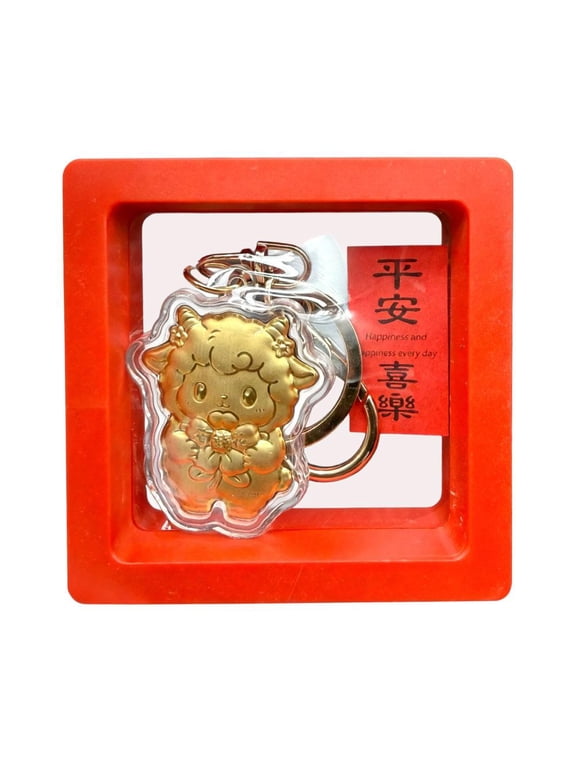 Gold Alloy Keychain, Lamb Charm Keychain with Secure Split, Key Organization and Festive Gift Giving, Red, 1.38 X 1.77 in