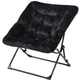 thumbnail image 1 of OAKHAM Comfy Saucer Chair, Foldable Faux Fur Lounge Chair for Bedroom and Living Room, Flexible Seating for  Adults, X-Large, Black, 1 of 8