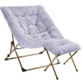 thumbnail image 1 of OAKHAM Comfy Saucer Chair with Ottoman, Folding Faux Fur Lounge Chair with Footrest Stool for Bedroom and Living Room, Flexible Seating for Kids Teens Adults, X-Large, Purple, 1 of 7