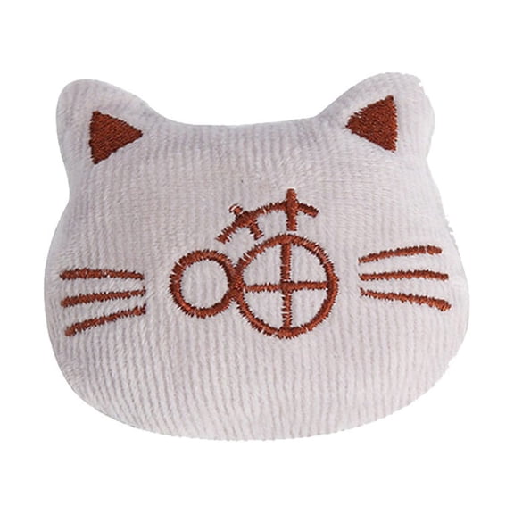 OAVQHLG3B Catnip Toys for Indoor Cat Plush Cat Chew Toys Cute Cat Catnip Toys Cat Pillow Toys Cat Entertaining Toys Interactive Cat Toys Cute Shapes Design for Cat Cat Kitty