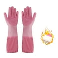 thumbnail image 1 of OAVQHLG3B Cleaning Gloves Dishwashing Cleaning Scrubber Glove for Housework, Kitchen, Bathroom Cleaning, 1 of 4