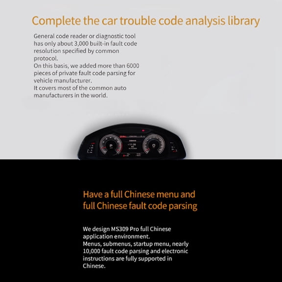 OBD Scanner Diagnostic Tool Obd OBDII Scanner, Car Engine Fault Code Reader Battery Tester Professional CAN Diagnostic Scan Tool for 12V Gasoline Vehicles, Orange