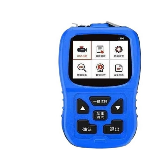 OBD2 Scanner Car Diagnostic Tool Check Engine System Battery Tester Multi-language Code Reader Read Vehicle Information ,Sturdy and Compact