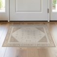 thumbnail image 1 of ODIKA 2'x3' Ivory Brown Geometric Floral Design Washable Throw Rug Intricate Pattern with Classic Borders Non-Slip, Low Profile, Flatwoven, Easy Care for Hallway, Study Room, 1 of 5