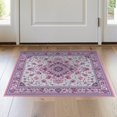 thumbnail image 1 of ODIKA 2'x3' Washable Doormat Large Pink Pastel Petals Dotted Scroll Border Ombre Gradient for Entryway, Kitchen, Laundry Room, Non-Slip, Low Pile, 1 of 7