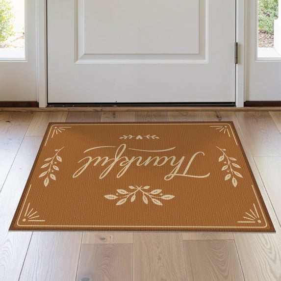ODIKA 2'x3' Washable Throw Rug Non-Slip, Low Profile, Flatwoven, Easy Care Warm Brown Thankful Leaf Design Elegant with Delicate Foliage Motif for Hallway, Study Room