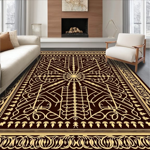 ODIKA 2'x3' Machine Washable Non-Slip Area Rug, Dynasty Inspired With Ornate Interlocking Motifs High Traffic Rug, Brown, 520641