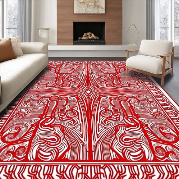 ODIKA 2x3 Machine Washable Non-Slip Area Rug, Kaleidoscope Fractal Mathematical Art Meditation High Traffic Rug, Red, 716997