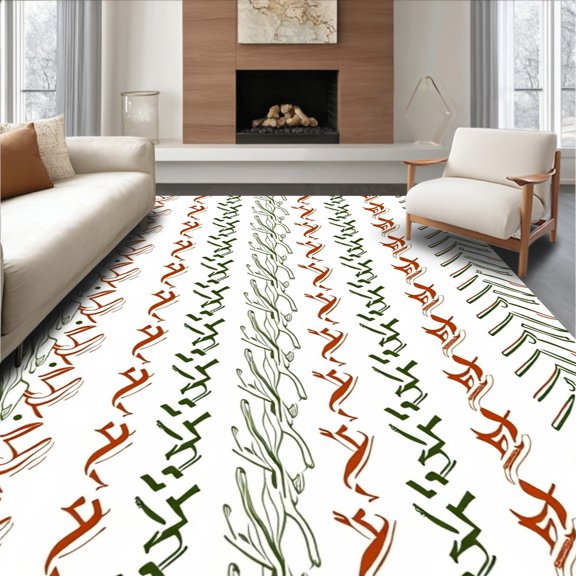 ODIKA 2x3 Machine Washable Non-Slip Area Rug, Stripe Interlocking Zigzag with Subtle Hints High Traffic Rug, Green, 718556