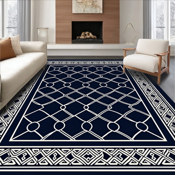 ODIKA 2x3 Machine Washable Non-Slip Area Rug, Traditional Trellis Web Featuring Crosshatch Borders High Traffic Rug, Black, 658562