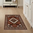 thumbnail image 1 of ODIKA 3'x5' Washable Area Rug Non-Slip, Flatweave, Easy Care Large Wildlife Geometric Border Neutral Decorative Livingroom for Hallway, Laundry Room, 1 of 7