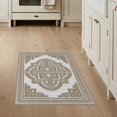 thumbnail image 1 of ODIKA 3'x5' Washable Throw Rug Key Meander Border Interlocking Maze Trellis Greek Geometric Refined Structured for Entryway, Kitchen, Mudroom, Stain Resistant, Low Profile, Non-Slip, 1 of 7