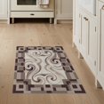 thumbnail image 1 of ODIKA 3'x5' Washable Throw Rug Large Cream Para Taupe Curves Structured Alfombras Salas Modernas for Entryway, Kitchen, Mudroom, Stain Resistant, Low Profile, Non-Slip, 1 of 7