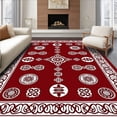 thumbnail image 1 of ODIKA 3'x5' Machine Washable Non-Slip Area Rug, Vintage Sports Medallion Accent with Classic Team Emblems High Traffic Rug with Pad, Red, 671754, 1 of 8