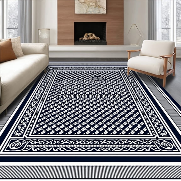 ODIKA 4'x6' Machine Washable Non-Slip Area Rug, Nautical Wave Reversible Lattice Medallion High Traffic Rug, Blue, 701673