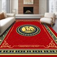 thumbnail image 1 of ODIKA 4'x6' Machine Washable Non-Slip Area Rug, Trophy Celebration Emblem Front Step Welcoming Decoration High Traffic Rug with Pad, Red, 671651, 1 of 8