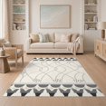 thumbnail image 1 of ODIKA 5'x7' Gray Cream Lattice Geometric Washable Area Rug Contemporary Interlocking Diamond Trellis Bohemian for Small Living Room, Bedroom, Easy Care, Non-Shedding, Pet Friendly, 1 of 7