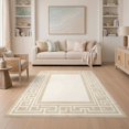 thumbnail image 1 of ODIKA 5'x7' Ultra-Soft Area Rug, Dining Contemporary Beige Greek Key Border Abstract Geometric None Washable, Bare feet friendly, Silk-Touch for Bedroom Home office, 1 of 7