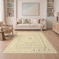 Geometric Border Rug Design ODIKA 5'x7' Ultra-Soft Area Rug, Key Geometric Border Interlocking Maze ...