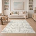 thumbnail image 1 of ODIKA 5'x7' Washable Area Rug Maze Minimalist Neutral Optical Illusion Cream Abstract Large Playful Expressive for Guest Room, Lounge, Apartment, Non-Slip Low Profile, Stain Resistant, 1 of 7