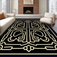 thumbnail image 1 of ODIKA 5'x7' Machine Washable Non-Slip Area Rug, Celestial Maze Abstract Labyrinth with Golden Highlights High Traffic Rug with Pad, Black, 478481, 1 of 8