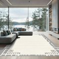 thumbnail image 1 of ODIKA 5'x7' Machine Washable Non-Slip Area Rug, Geometric Light Beige High Traffic Rug with Pad, Beige, 1055893, 1 of 8