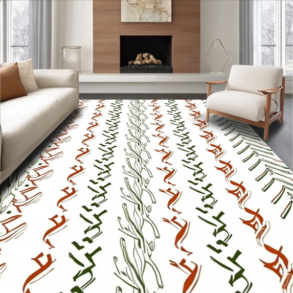 ODIKA 6'x9' Machine Washable Non-Slip Area Rug, Stripe Interlocking Zigzag with Subtle Hints High Traffic Rug, Green, 718556