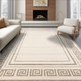 thumbnail image 1 of ODIKA 8'x10' Ultra-Soft Area Rug, Dining Abstract Beige Interlocking Greek Key Neutral Tones Periwinkl None Washable, Bare feet friendly, Silk-Touch for Bedroom, Under Sectional, 1 of 7