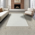 thumbnail image 1 of ODIKA 8'x10' Washable Area Rug Geometric Border With Interlocking Maze And Modern Trellis Motif Greek Key for Dining Room, Large Office, Lounge, Non-Slip Chair-Friendly Mat, 1 of 7