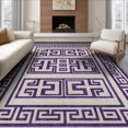 thumbnail image 1 of ODIKA 8'x10' Washable Area Rug Non-Slip Chair-Friendly Mat Greece Greek Key Meander Stripe Interlocking Bands Border Maze for Dining Room, Large Office, Lounge, 1 of 7