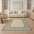 thumbnail image 1 of ODIKA Greek Key Bold Fret Motif Symmetrical Panel Layout Graphic Print Non-Slip Chair-Friendly for Dining Room, Under Table, Home Office, 1 of 7