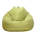 thumbnail image 1 of ODOMY Bean Bag Sofa Chairs Cover Classic Lazy Lounger Bean Bag Storage Chair, 1 of 9