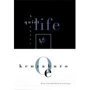 OE, Kenzaburo A Quiet Life, Paperback