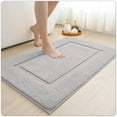 thumbnail image 1 of OEAKAY Traditional Shag Bath Mat, Light Gray Soft Microfiber Bathroom Rug for Bathroom Floor, 16"x24", Machine Washable, Super Absorbent and Non-Slip, 1 of 7