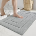 thumbnail image 1 of OEAKAY Bathroom Rug, Ultra Soft Absorbent Bath Rug for Bathroom, Premium Microfiber Shag Bath Mat, Non-Slip Bath Rug Machine Washable (24"x36", Light Gray), 1 of 8