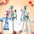 thumbnail image 1 of OEFNTAC Toys Children DIY Shadow Puppet Making Kit Cultural Art Educational Toy Kids Toys, 1 of 6