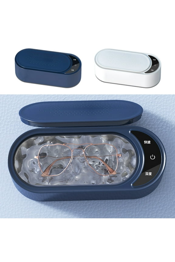 sonic Jewelry Cleaner Machine Portable for Eyeglasses Watches Rings Earrings Razors Home Cleaning Device