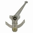 thumbnail interactive-video image 1 of TRQ Front Left Power Window Regulator With Motor For Ford Ranger / Mazda B-Series 1 of 4