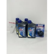 OEM 2017-2021 Suzuki GSX-S750 10w40 Semi Synthetic Oil Change Kit