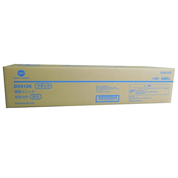 OEM DEVELOPER, BLACK, 590K YIELD Konica Minolta New A2XN03D