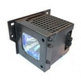 thumbnail image 1 of OEM Equivalent Hitachi Lamp, 1 of 1